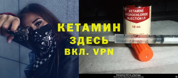 не бодяженный Богородицк