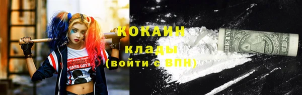 хмурый Богданович