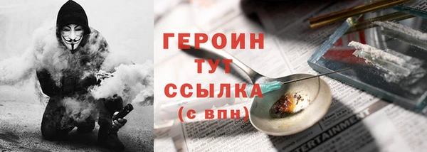 хмурый Богданович