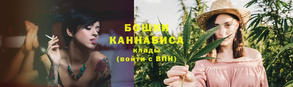 не бодяженный Богородицк