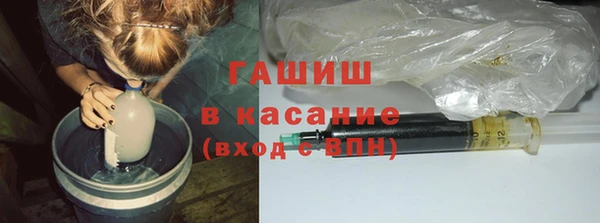 первитин Богородск