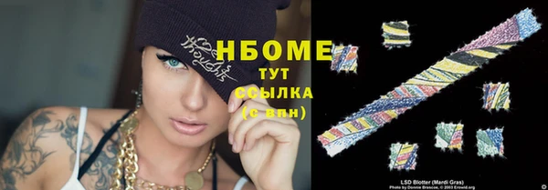 не бодяженный Богородицк
