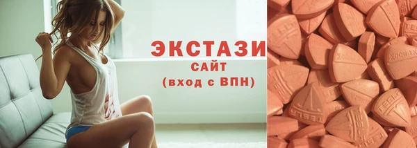 не бодяженный Богородицк