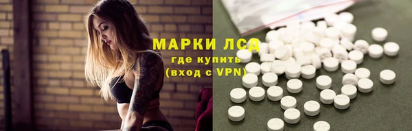 не бодяженный Богородицк