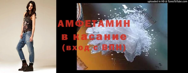 не бодяженный Богородицк