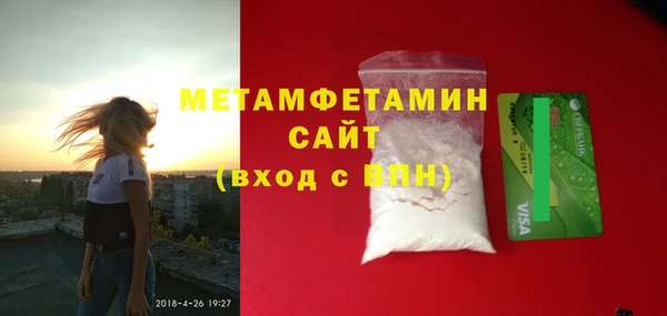 хмурый Богданович