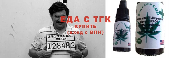хмурый Богданович