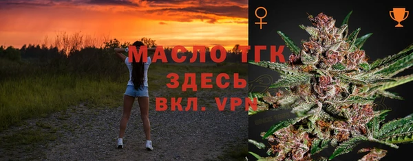 хмурый Богданович