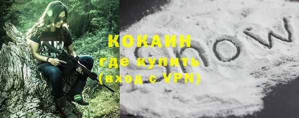 хмурый Богданович