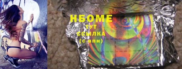 хмурый Богданович