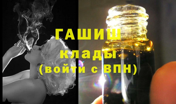 хмурый Богданович