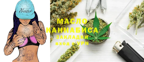 хмурый Богданович