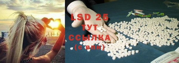 хмурый Богданович