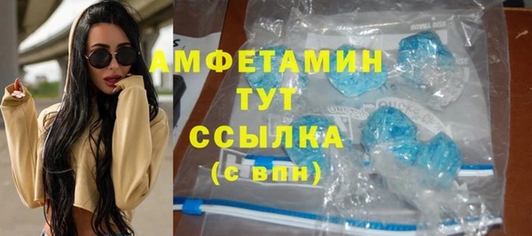 не бодяженный Богородицк