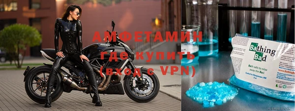хмурый Богданович