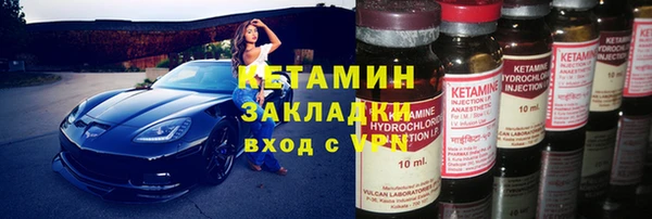 хмурый Богданович