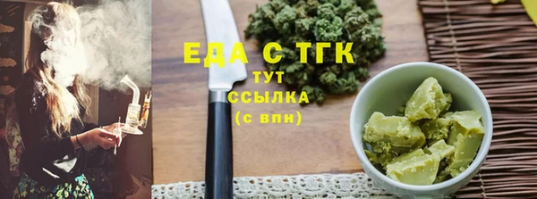 хмурый Богданович