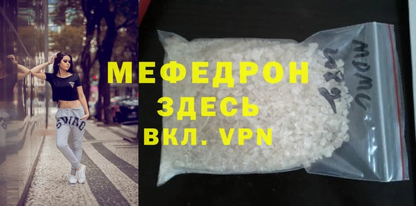 хмурый Богданович