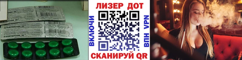 Купить закладки  Радужный  Лсд 25 экстази кислота 