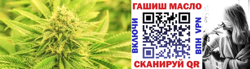 Дистиллят ТГК вейп  Купить закладки  Радужный 