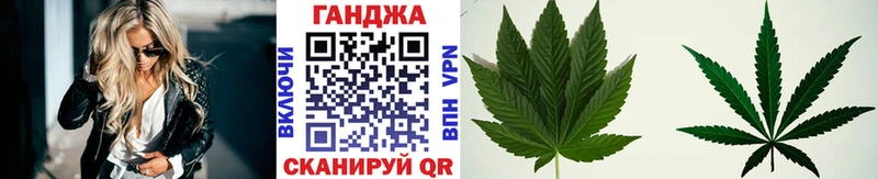 Конопля тримм Радужный
